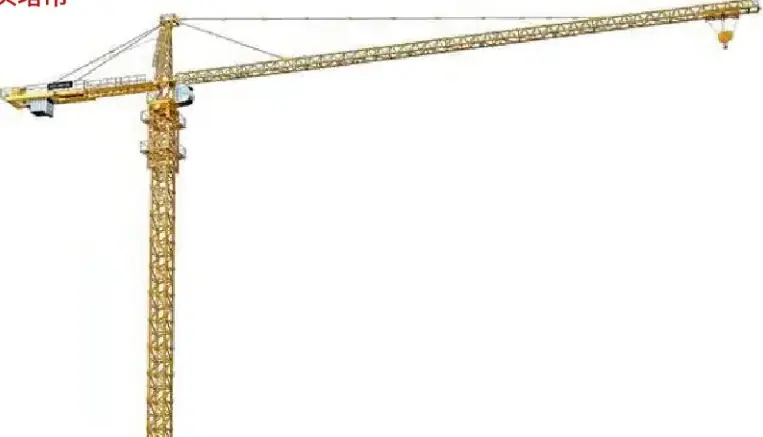 Hammerhead Tower Crane