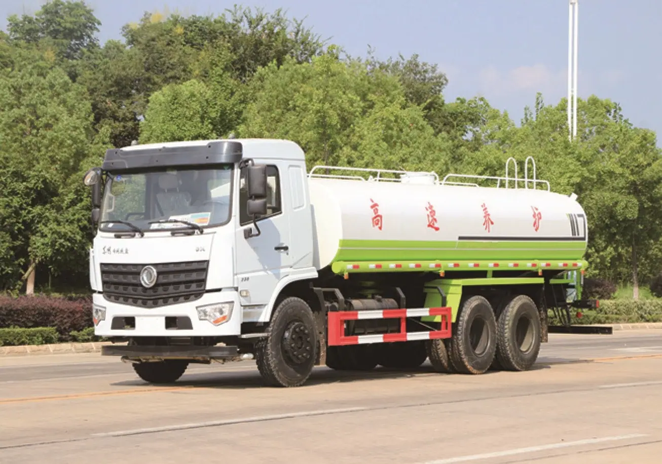 Water Sprinkler Truck